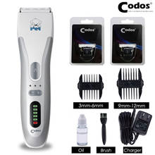 Codos CP8100 Professional Electric Pet Trimmer Dog Hair Clippers Ceramic Cutter Sharp Edge Cat Shaver Animals Haircut Machine 2024 - buy cheap