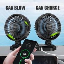 Ventilador para carro, 12v/24v, cabeça dupla/única, 360 graus ajustável, cooler durável, ar condicionado automático, ventilador de balanço de carro 2024 - compre barato