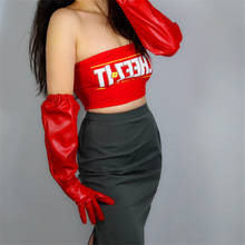 LONG LEATHER GLOVES Faux Leather PU 20" 50cm Red Elastic Band Cuff Large Wide Sleeves Male Female WPU180 2024 - buy cheap