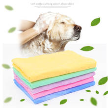 Towel For Dogs Super Absorbent Bath For Dogs Microfiber Bath Towels Drum Portable Quick-Drying Cat Bath Towel Pet Supplies 2024 - buy cheap