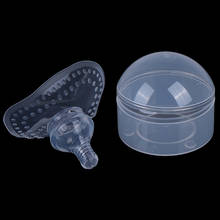 Силиконовые защитные накладки на соски для кормления мам, защитный чехол для сосков, для грудного вскармливания, силиконовые накладки на соски, в коробке 2024 - купить недорого