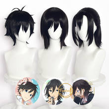 Miyamura Izumi Anime hor- san to miyamura-kun-peluca negra corta para Cosplay, pelo sintético resistente al calor + gorro de peluca gratis 2024 - compra barato