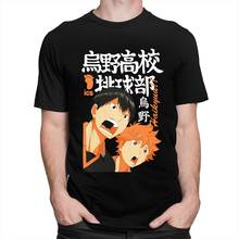 Fashion Haikyuu T Shirt Men Short Sleeved Tobio Kageyama T-shirt Hinata Shoyo Tee Casual Cotton Tshirt Anime Manga Top Gift Idea 2024 - buy cheap