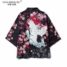 Casal quimono yukata casual japonês casaco masculino camisa harajuku cardigan japonês kimono asiático cosplay traje blusas de proteção solar 2024 - compre barato
