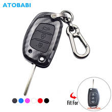 Carbon Car Key Case For Hyundai New IX35 IX25 IX45 Elantra Santa 3 Buttons Folding Remote Fob Cover Keychain Protector Keys Bag 2024 - buy cheap