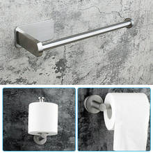 Stainless Steel Toilet Paper Holder Towel Roll Tissue Rack Storage Shelf Bathroom Accessories 2024 - buy cheap