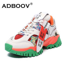 ADBOOV Genuine Leather Sneakers Women Breathable Fashion Chunky Shoes 2020 Ladies Trainers Footwear 2024 - buy cheap