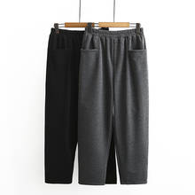 Pantalones de chándal de talla grande para mujer, pantalón informal, con cintura elástica, color negro y gris, para primavera y otoño, novedad de 2021 2024 - compra barato