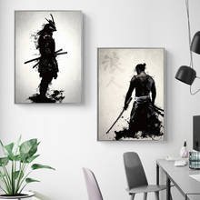 Quadros nórdicos para decoração de casa, pintura samurai japonesa, arte de parede, impressão hd, cartaz criativo de hotel, modular para sala de estar 2024 - compre barato