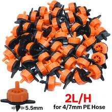 200PCS 2L 4L 8L/H Pressure Compensating Drip Irrigation Emitter Dripper Spayer Garden Watering for 4/7mm 16 20mm Hose Greenhouse 2024 - buy cheap