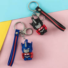 Cartoon Cool Two-color Transformation Robot Keychain Lovely Robot Key Chain For Women Children Bag Charm Pendant KeyRing Gifts 2024 - buy cheap