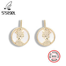 S'STEEL Korean Earrings For Women 925 Sterling Silver Stud Earring White Shell Personalized Portrait Gold Earings Fine Jewellery 2024 - buy cheap