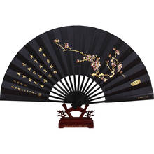 Classical Men Folding Fan Chinese Folding Bamboo Craft Silk Fan Chinese Hanfu Cosplay Gentlemen Hand Fan Portable Ventilador 2024 - buy cheap