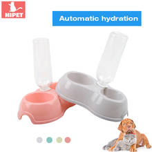 500ML Automatic Dog Feeder Pet Cat Water Bottle Plastic Dual Port Anti-slip Dog Feeding Drinking Bowl Cats Food Water Bowls 2024 - buy cheap