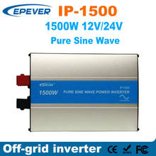 EPever 1500 Вт чистый синусоидальный инвертор 12 В/24 В вход 110VAC 120VAC 220VAC 230VAC выход 50 Гц 60 Гц высокоэффективный преобразователь IPower 2024 - купить недорого