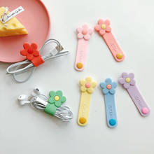 Cute Flower Cable Organizer For Phone USB Line Silicone Buckle Winder Wire Protector Cable Earphone Wire Management Cord Holder 2024 - buy cheap