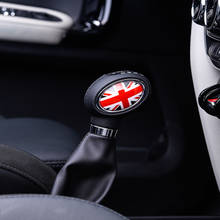 Botão do deslocamento de engrenagem do carro capa adesivo decoração para mini cooper f54 f55 f56 f60 countryman modificação do carro acessório estilo 2 pçs 2024 - compre barato