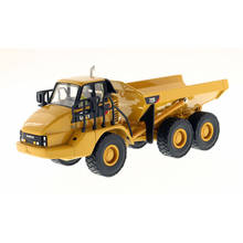 Игрушечный шарнирный грузовик DM- 85073 1:50 CAT725 2024 - купить недорого