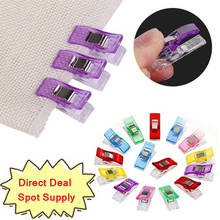 50PCS Multicolor Patchwork Sewing Hemming Tool Accessory  Quilting Clips Plastic Clip DIY Crafts Accessories Pince Coutur 2024 - buy cheap