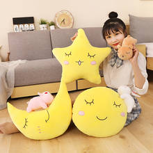 New 40cm Stuffed Smiley Moon Star Moon Plush Pillow Soft Cushion Stuffed Plush Toys For Children Baby Kids Pillow Girl 2024 - buy cheap