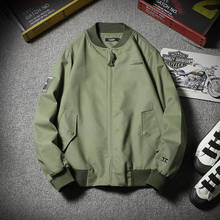 Yasugupra jaqueta masculina de outono 2021, japonesa moda urbana verde, casaco jeans estampado vintage para homens, jaqueta militar 2024 - compre barato