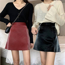 2020 New Spring Summer Casual Pu Leather Skirt Women Elegant Mini A-line Skirt Lady Skinny High Waist Skirts Black Red Wine 2024 - buy cheap