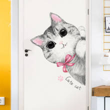 Милая Наклейка на стену с изображением кота для детской комнаты, спальни, детской стены, самоклеющиеся виниловые наклейки на стену, наклейка на дверь, украшение для дома 2024 - купить недорого