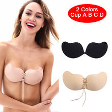Women's Reusable Nipple Cover Silicone Bra Push Up Bras For Self Adhesive Invisible Breast Stickers Boob Tape Bra Pads Strapless 2024 - buy cheap
