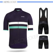 Retro Cycling Clothing Summer Road Bike Jersey Set Man Short Sleeve Fashion Custom Uniform Breathable Mallot Ciclismo Hombre 2024 - buy cheap