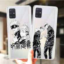 Anime Jujutsu Kaisen Soft Silicone Case Cover For Samsung Galaxy A51 A50 A71 A70 A21S A01 A11 A31 A41 A10 A20 A30 A40 A9 A8 Plus 2024 - buy cheap