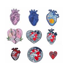 Parche de estilo Punk DIY, insignias bordadas Hippie baratas, pegatinas de corazón geniales, parches para planchar, decoración de dibujos animados para ropa 2024 - compra barato