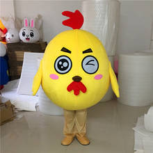 Disfraz de Mascota de pequeño huevo de pollito, vestido de fantasía, temática de Anime, Carnaval, caminar, Festival de adultos, disfraces de mascota a la venta 2024 - compra barato