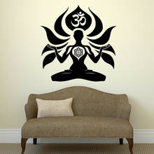 Yoga decoração da parede do vinil decalque yoga meditação om sânscrito hinduísmo adesivos de parede decoração do quarto para casa adesivos removíveis x781 2024 - compre barato