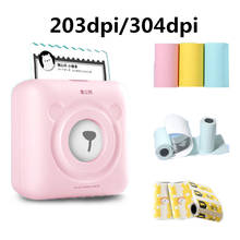 Peripage A6 Mini Photo Printer Thermal Printer 203dpi 304dpi Options Mobile Phone Inkless Wireless Printer Paper Protection Case 2024 - buy cheap