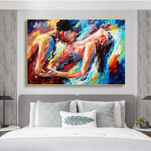 Pintura Sexy de pasión para mujer y hombre desnuda, arte corporal abstracto, grafiti, pintura al óleo, impresión en lienzo para decoración de pared de Hotel y dormitorio 2024 - compra barato