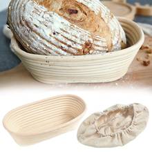 Bread Fermentation Rattan Basket Elliptical Fermented Rattan Basket Dough Bread Proofing Food Storage Fruit Tray Pad Combination 2024 - buy cheap