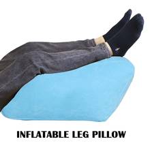 Мягкая портативная многофункциональная подушка с паралелограммой для ног, нанадувная подушка из ПВХ, надувная нога, надувная подушка для снятия боли в коленях 2024 - купить недорого