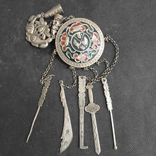 Rare Chinese Collectible Miao Yin Copper Handmade Fish Flower Amulet Auspicious Necklace Pendant (Ya Jin Lock) Statue/4 Styles 2024 - buy cheap