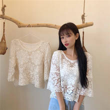 Lace Shirt Crocheted Hollow Thin Knitted Top Pullover Loose Overclothes 2021 New Fashion Sweet Fashion Vintage Casual All-match 2024 - buy cheap