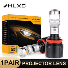 HLXG H7 LED bi led Projector lens H4 High Low Lamps 12000LM Car Bulbs HB3 9005 HB4 9006 H11 H8 Led Auto lights led headlight 2024 - buy cheap