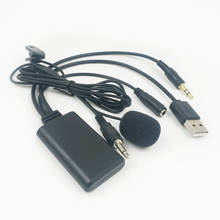 Biurlink 150 см Автомобильный Bluetooth Aux USB 5 в 12 В беспроводной музыкальный аудио приемник для телефонных звонков гарнитура адаптер микрофон для Ford Focus Mondeo 2024 - купить недорого