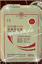 Free shipping 500w 500VA Step Down Voltage Converter Transformer 220v-240V to 110v-120V 2024 - buy cheap