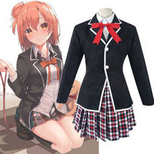 Anime My Teen Romantic Comedy SNAFU Cosplay costumes Hamachi OreGairu uniform Yukinoshita Yukino costume Shirt / Skirt / coat 2024 - buy cheap