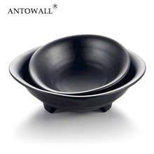 Antowall preto 1 pçs estilo japonês utensílios de mesa vegetal sorvete tigela melamina panela quente tigelas imitação porcelana utensílios de mesa 2024 - compre barato