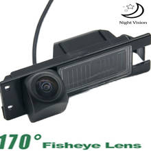 Cámara de visión trasera para coche, videocámara de 720P ojo de pez para Opel Astra H J Corsa D Meriva A Vectra C Zafira Grande Insignia 2024 - compra barato