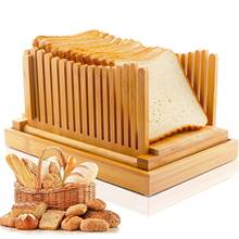 Bamboo Bread Slicer With Crumb Tray Cutting Guide - Wood Bread Cutter For Homemade Bread Loaf Cakes Foldable And Compact 2024 - buy cheap