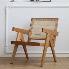 Nordic Living Room Chairs Solid Wood Rattan Single Sofa Designer Armchair Backrest Ins Designer Armrest Lounge Chair for Bedroom 2023 - buy cheap