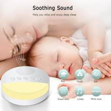 2020 New Uterine Environment Baby Assisted Sleep Instrument Sleep Therapy Music Aid White Noise Machine USB Rechargeable 2024 - buy cheap