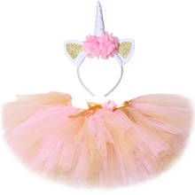 Falda tutú de unicornio para niñas, traje de tutú con flores mullidas Rosas y doradas, para fiesta de cumpleaños y baile 2024 - compra barato