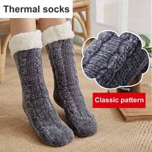 Women's Winter Soft Warm Cozy Fuzzy Fleece-lined Xmas Gift With Grippers Slipper Brushed Alpaca Wool Slipper Bed Socks with Grip 2024 - buy cheap